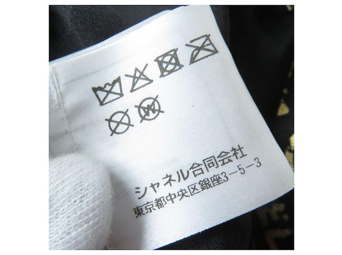 Chanel COCO Mark Kamelienlederjacke Schwarz - Ansicht 11