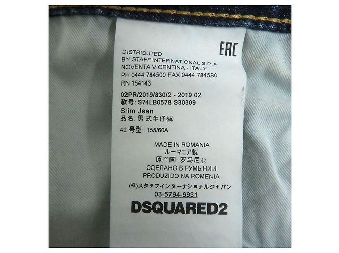 Calça jeans slim com botão da Dsquared2 - vista 8