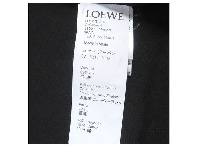 Loewe Anagram Leather Jacket Double Breasted Red - view 10