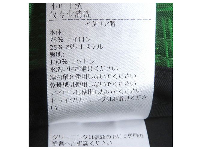 Bottega Veneta Nylon Polyester Bucket Hat - view 6