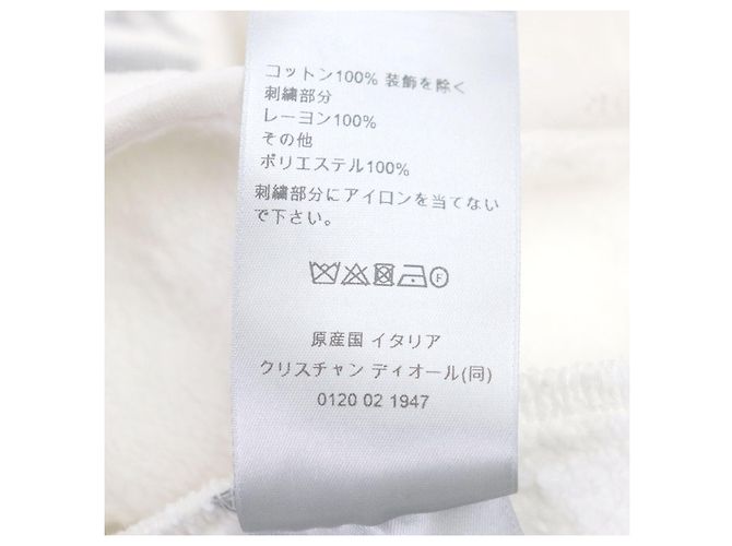 Sudadera de media cremallera en algodón XL con logo de Dior Blanco - vista 9