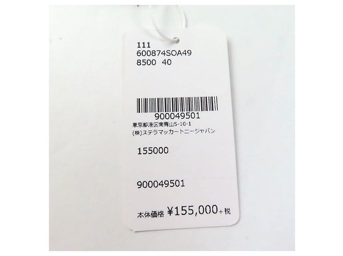 Autre Marque Vestido sin mangas de seda floral Stella McCartney Multicolor - vista 12