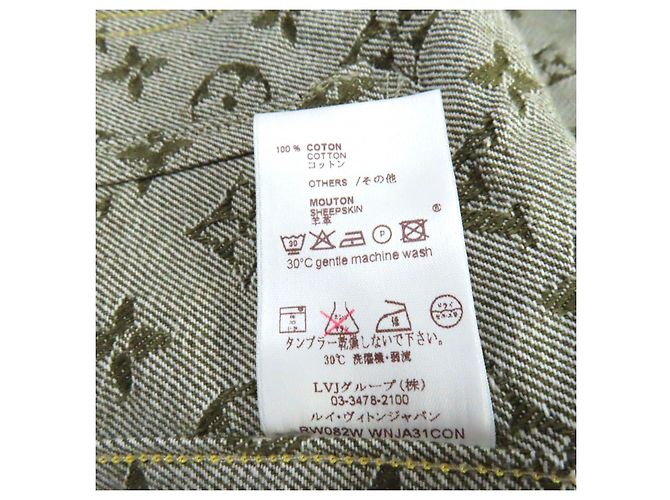 Louis Vuitton Takashi Murakami Jeansjacke Khaki - Ansicht 12