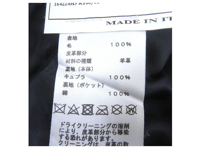 Hermès Blazer de lã Hermes com forro de couro azul marinho 44 - vista 10