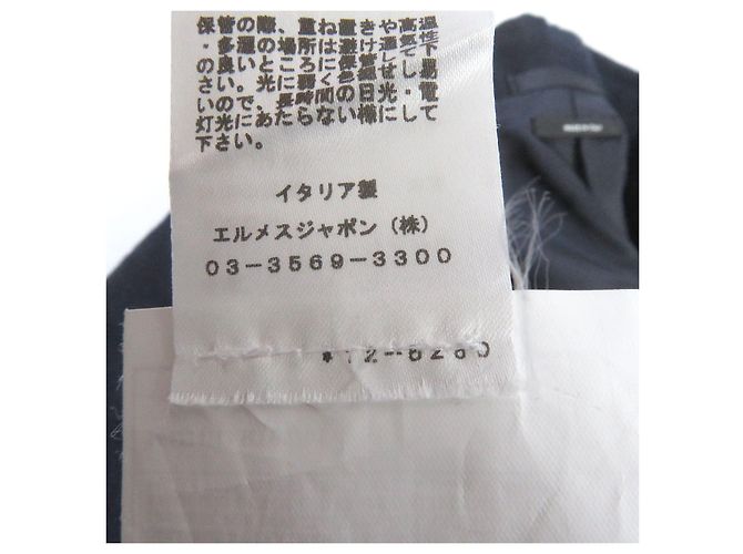 Hermès Blazer de lã Hermes com forro de couro azul marinho 44 - vista 11