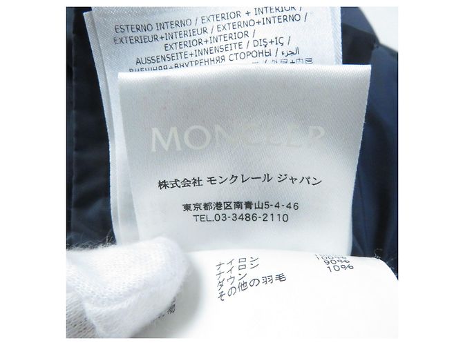 Cappotto in nylon imbottito Moncler FLAMMETTE blu navy per donne - vista 13
