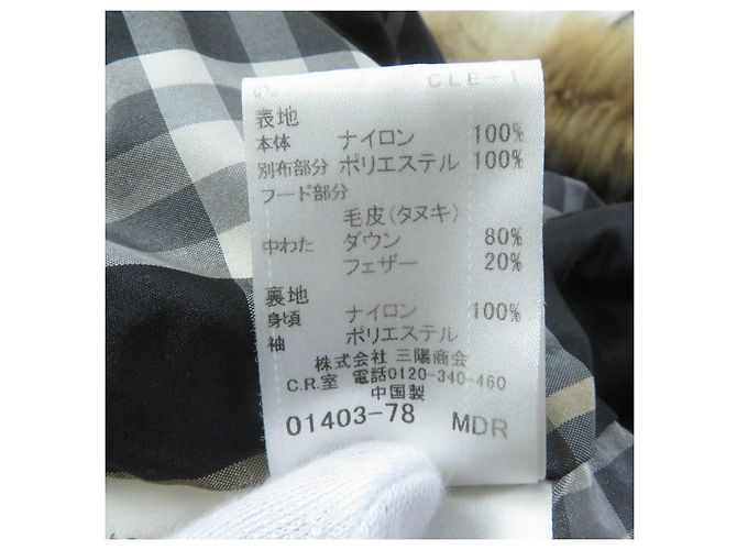 Casaco de nylon acolchoado Burberry com capuz de pele preto - vista 12