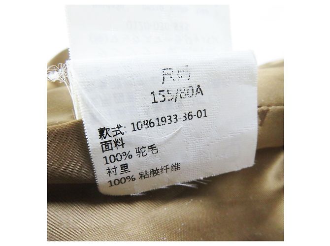 Abrigo envolvente con capucha y cinturón camel Max Mara 36 Camello - vista 10