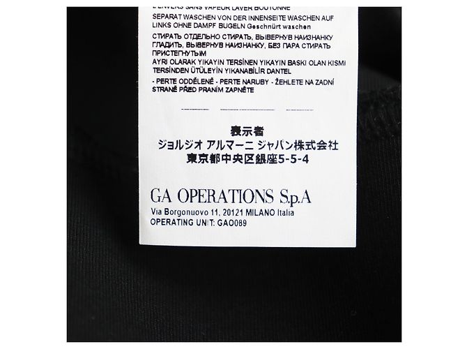 Emporio Armani Giacca da track con zip completa Armani nera L Nero - vista 11