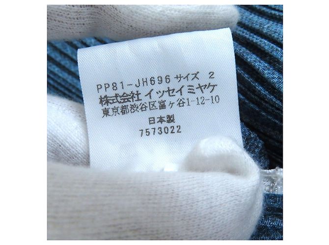 Ensemble de veste en polyester Issey Miyake - vue 12