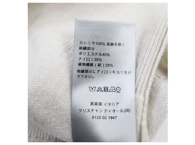 Suéter de cachemira Dior gris XS Castaño - vista 7