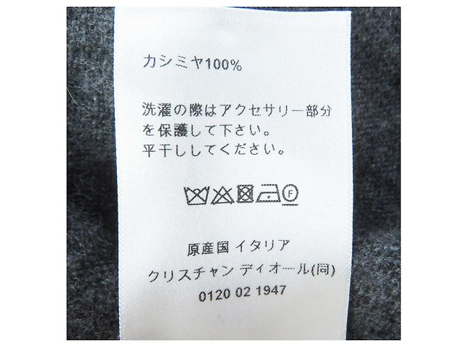 Dior Cachemira Tejido Logo CD Botón de Perla Gris - vista 8