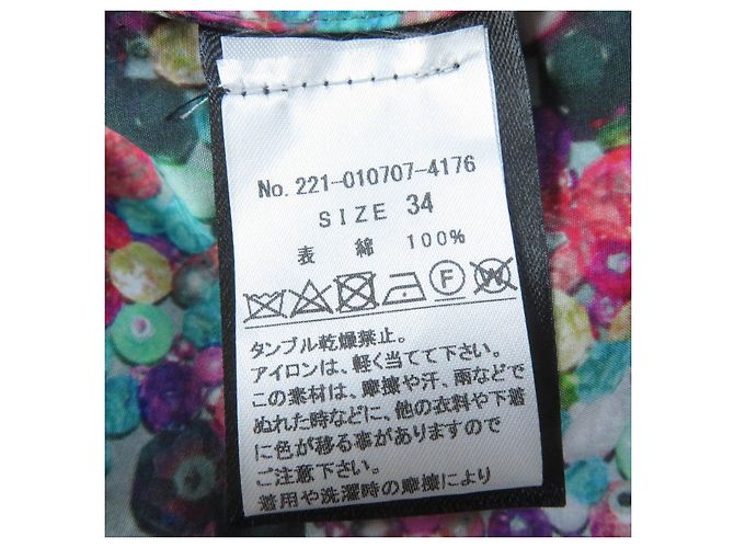 Autre Marque DRIES VAN NOTEN Bluse mit offenem Kragen und Perlenmuster Mehrfarben - Ansicht 7
