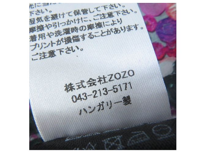 Autre Marque DRIES VAN NOTEN Bluse mit offenem Kragen und Perlenmuster Mehrfarben - Ansicht 8