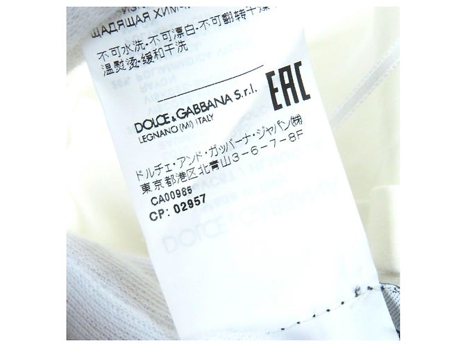 Dolce & Gabbana Spitzenkleid mit Blumenmuster, Seidenfutter, 3/4 Ärmel Weiß - Ansicht 8