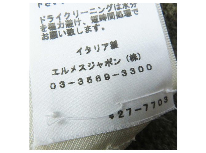 Hermès Ropa de loungewear de lana Hermes Voyage H en relieve gris Caqui - vista 7