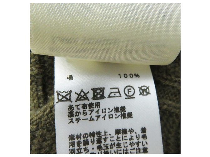 Hermès Ropa de loungewear de lana Hermes Voyage H en relieve gris Caqui - vista 8