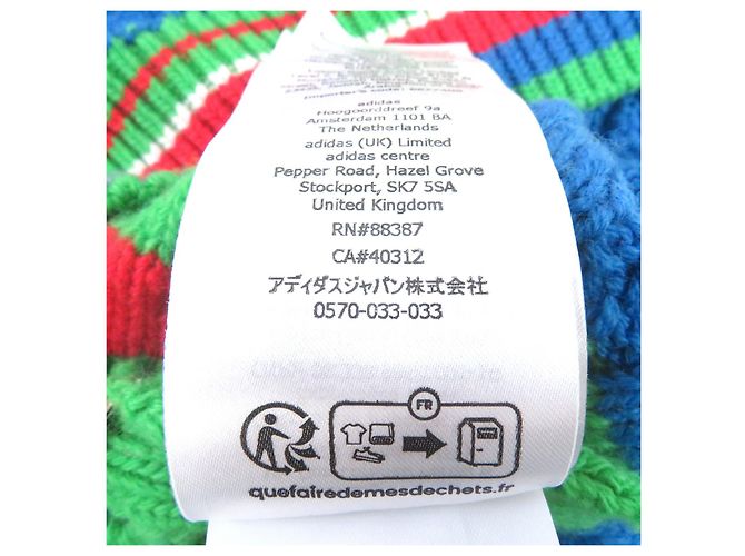 Maglione in lana mohair a trecce GUCCI XS Multicolore - vista 10