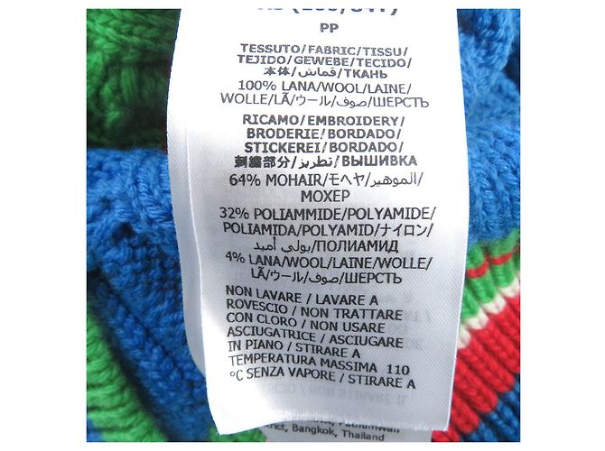 Maglione in lana mohair a trecce GUCCI XS Multicolore - vista 7