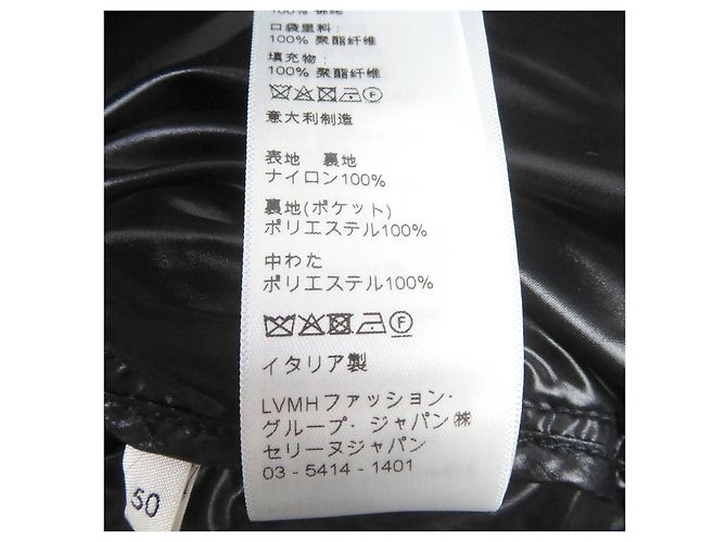 Céline Jaqueta acolchoada de nylon Celine laranja 50 - vista 10