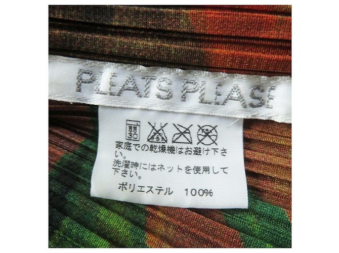 Autre Marque Issey Miyake Polyester Dinosaur Hochkragenoberteil Mehrfarben - Ansicht 7