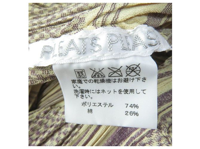 Issey Miyake Pleats Please Kleid PP11-JT568 - Ansicht 5