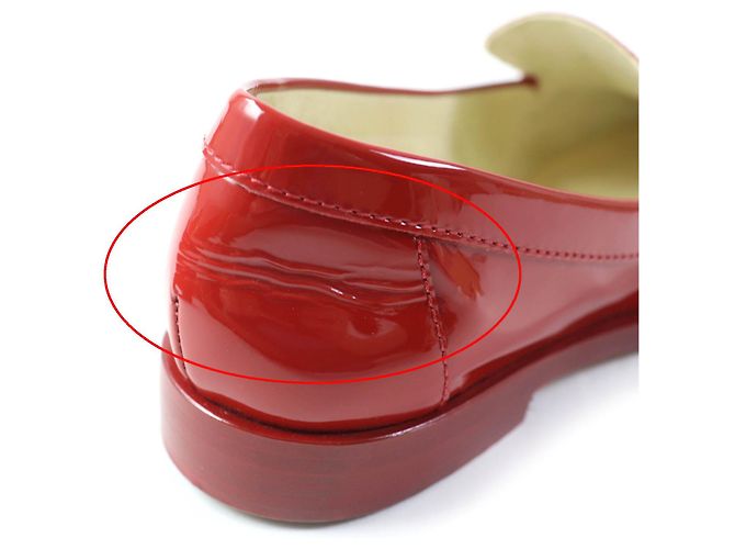 Chanel Lackleder Slipper Rot Silber 35 1/2C - Ansicht 12