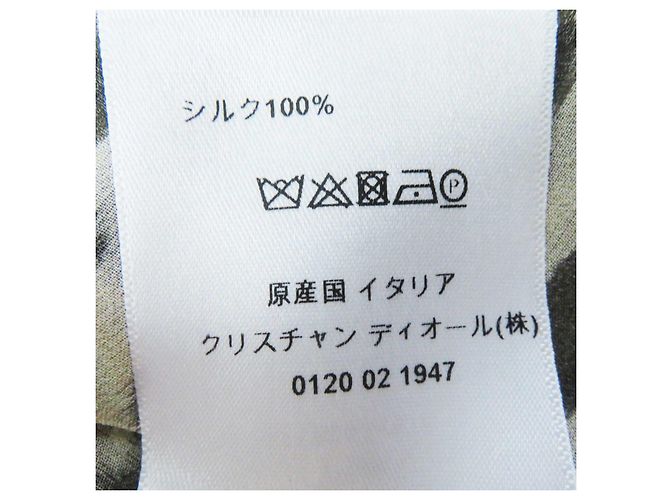 Camicia in seta Dior con ricamo di ape e stampa leopardata - vista 9