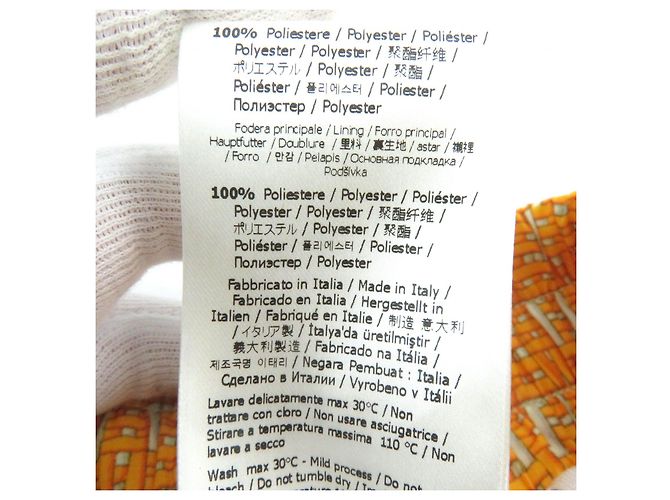Fendi FF Logo Swim Shorts Yellow XS - view 8