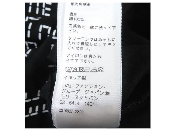 Céline Camiseta de cuello redondo con estampado de logo Celine en algodón - vista 8