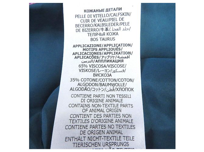 GUCCI adidas Trefoil Anorak Parka Blouson Multicolor - vista 8