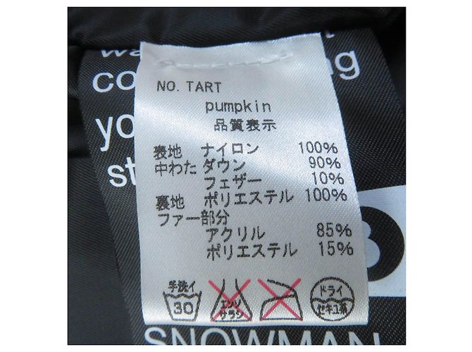 Autre Marque Nylon Daunenjacke orange M Damen SNOWMAN NY - Ansicht 9