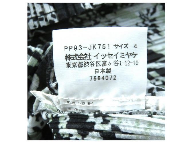 Issey Miyake Pleats Please Jacke Schwarz Weiß - Ansicht 6