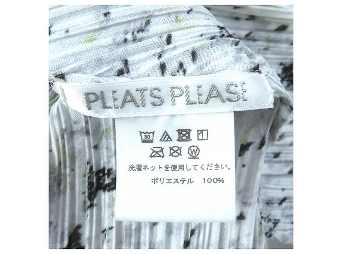 Issey Miyake Polyester Kurzarmhemd - Ansicht 7