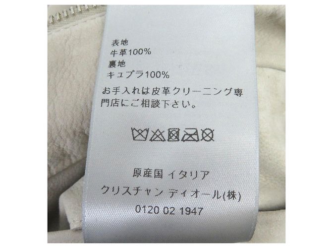 Jaqueta de couro Dior bege 48 Itália - vista 10