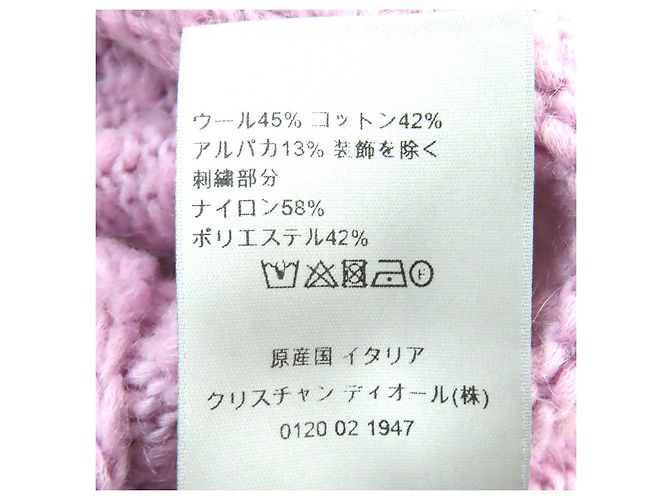 Dior Suéter de Lana Algodón Alpaca Cuello Alto XL - vista 7