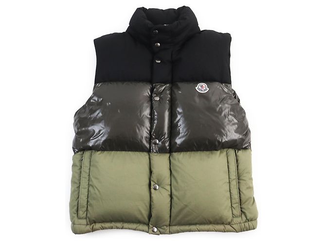Moncler AVEILLAN Daunenjacke Khaki - Ansicht 5