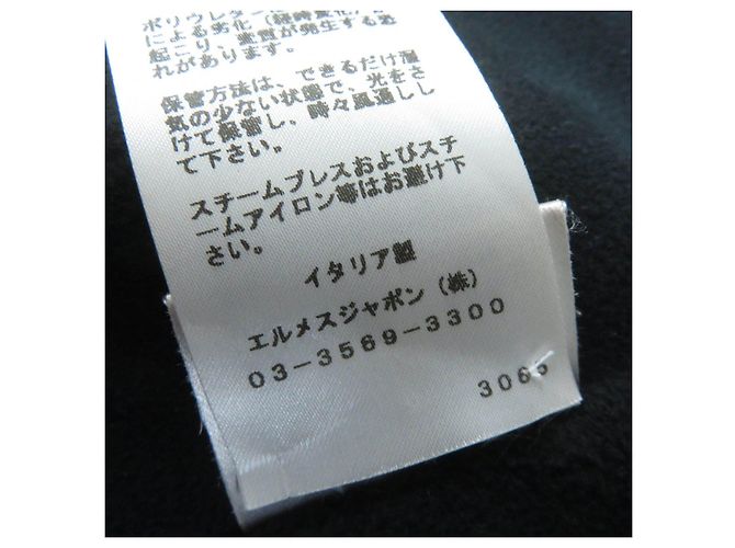 Hermès HERMES Nylon-Polyurethan Aufwärmjacke L Dunkelbraun - Ansicht 10
