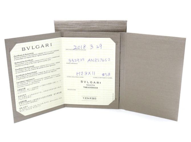 Bulgari Bvlgari K18 B-ZERO1 3-Band Ring - Ansicht 8