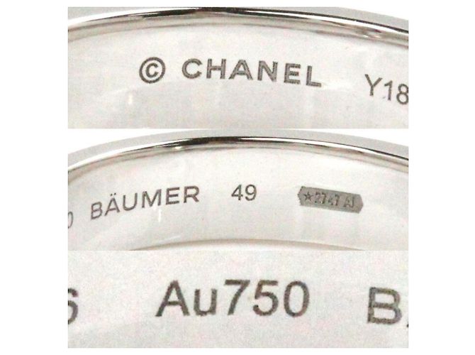 Chanel K18WG Weißgold Ribbon Mittelring - Ansicht 5