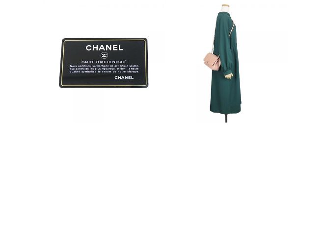 Borsa a Spalla in Pelle Matelassé Chanel Beige Pesca - vista 10