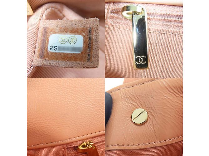 Borsa a Spalla in Pelle Matelassé Chanel Beige Pesca - vista 8