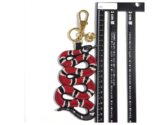 Anello portachiavi con charm a forma di serpente Gucci - vista 9