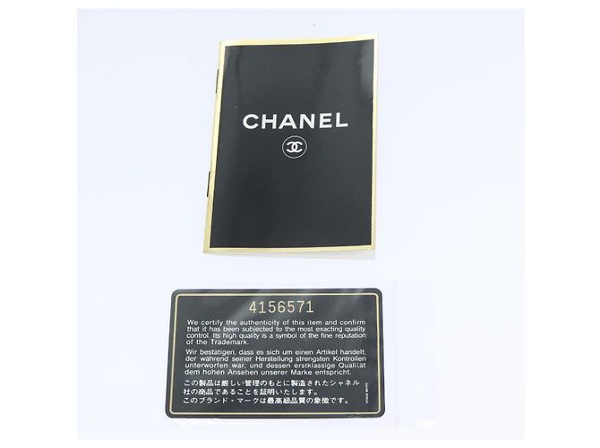 CHANEL Matelassé Rucksack Lackleder Gelb Silber CC Auth 89374 - Ansicht 12