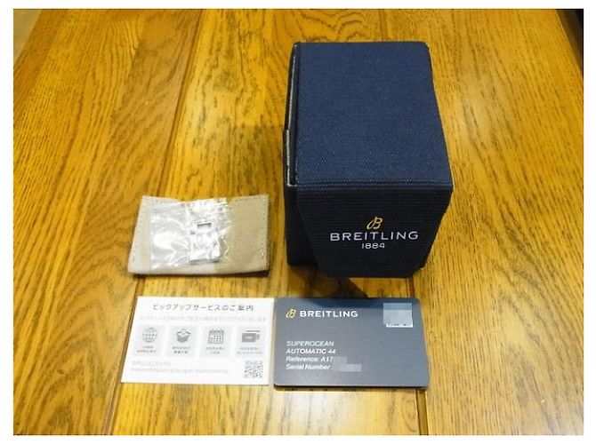 BREITLING Superocean Automatico 44 blu turchese A17376 Uomo Argento - vista 17