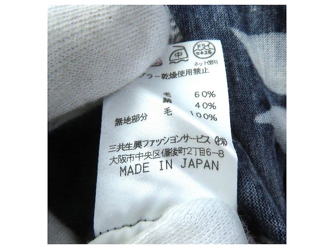 Autre Marque LEONARD FASHION Woll-Seiden-Mischung Pullover mit Stehkragen - Ansicht 8