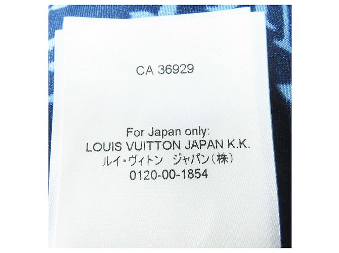 Camicia da pigiama in seta Monogram Louis Vuitton - vista 11