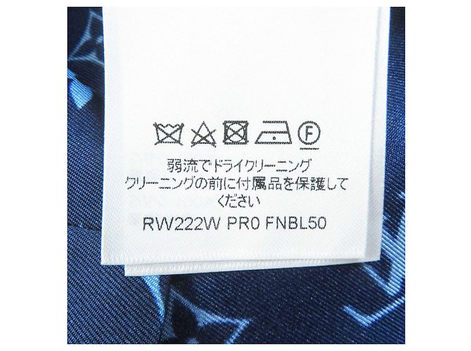 Camicia da pigiama in seta Monogram Louis Vuitton - vista 8