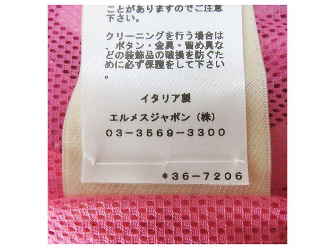 Hermès Hermes Nylon Steigbügel Fantasiejacke Damen - Ansicht 11
