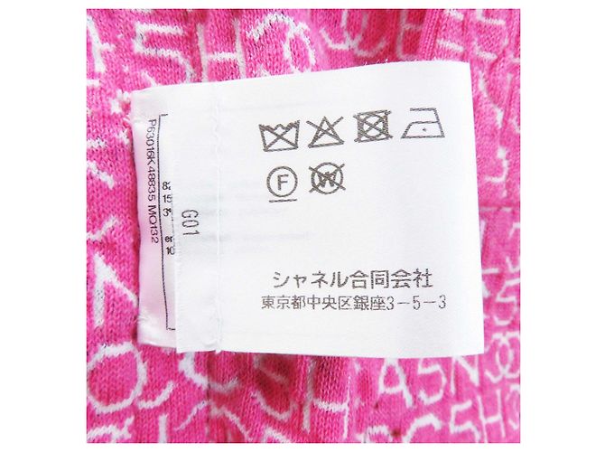 Chanel Cotton Viscose Rhinestone Button Denim Jacket - view 12